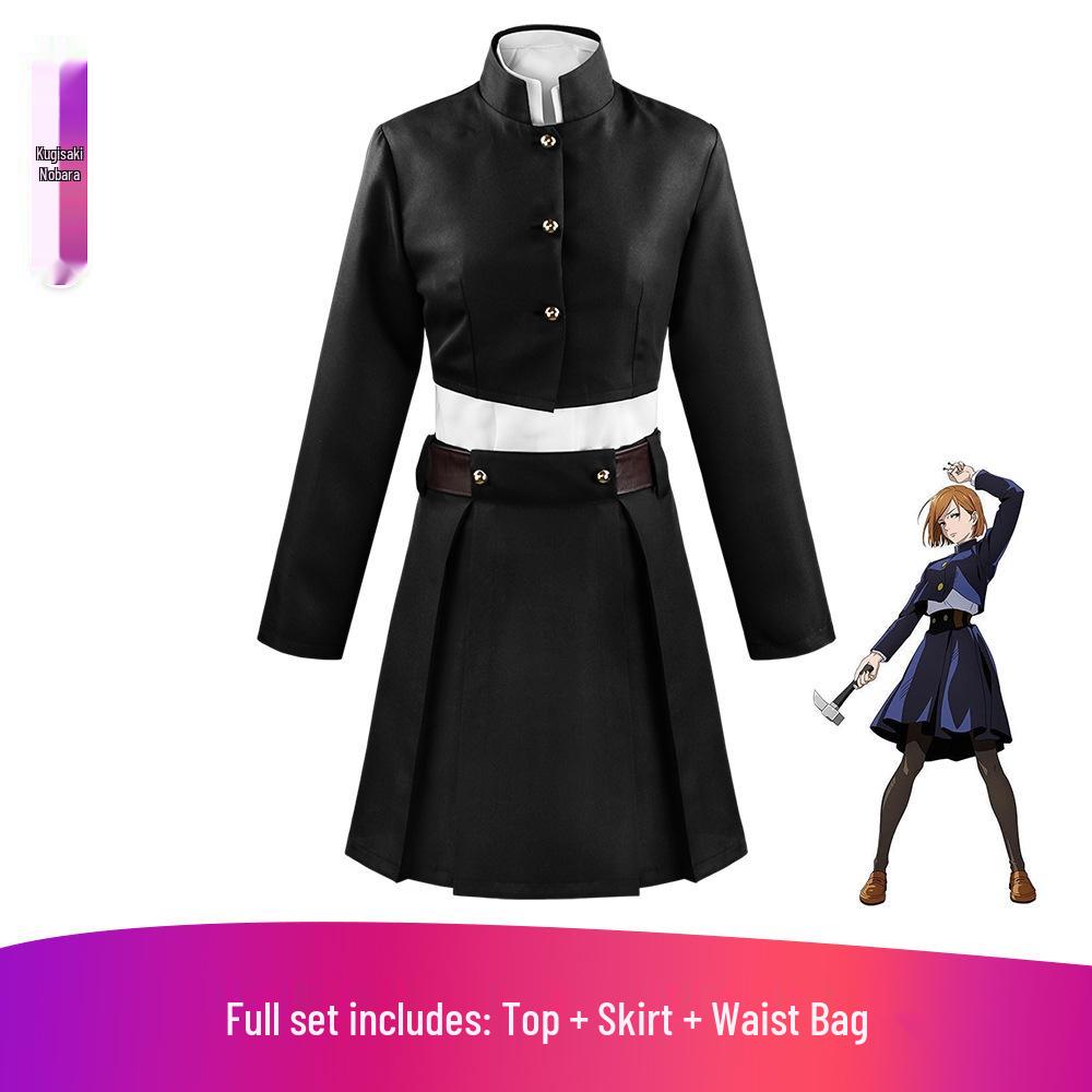 Jujutsu Kaisen Costume: Gojo, Itadori, Fushiguro, Inumaki, Kugisaki - In Stock