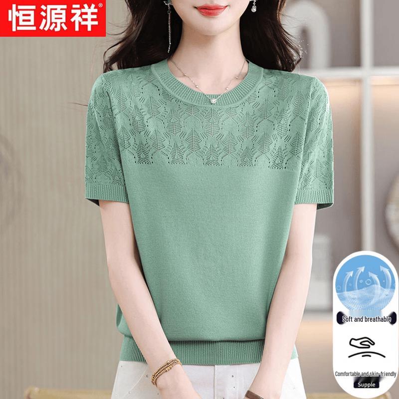 

Hengyuanxiang Women s Ice Silk Knit Breathable Short Sleeve T-shirt 2XL