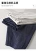 Clear Thread Design with Linen Thin Style Harem Pants for Women In 2026 Summer, Loose and Versatile Casual Cropped Pants