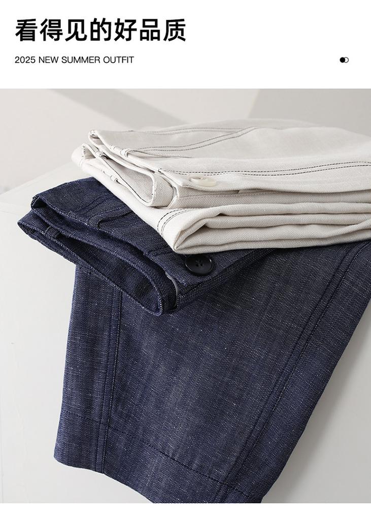 Clear Thread Design with Linen Thin Style Harem Pants for Women In 2026 Summer, Loose and Versatile Casual Cropped Pants