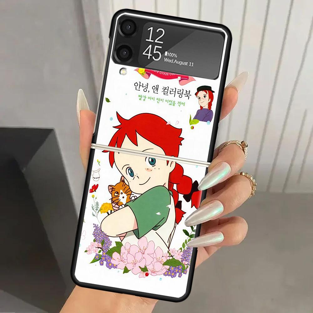 A-Anne Of Green Gables Shirley Hard PC Phone Case For Samsung Galaxy Z Flip 7 6 5 4 3 Black ZFlip7 ZFlip6 Flip5 Flip4 Flip3 5G P