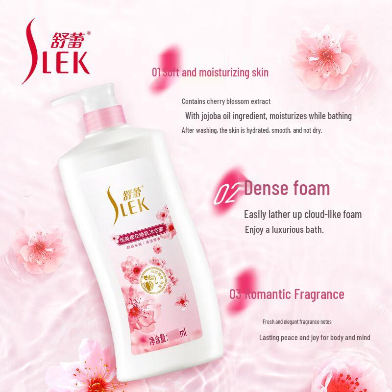 SLEK Silky Smooth Fragrant Shampoo & Shower Gel Set
