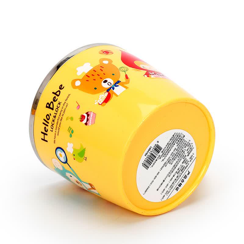 Lock&Lock Kids Stainless Steel Milk Cup with Handle