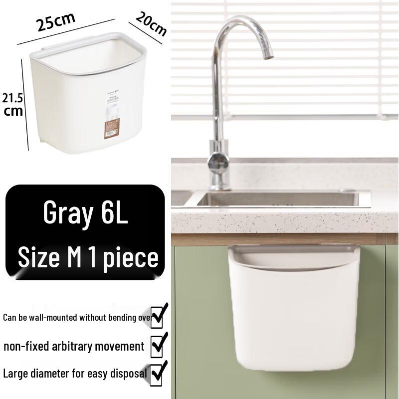 Chahua 206002 Wall-Mounted Open-Top Trash Can