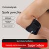 Vilico Outdoor Tennis Training Elbow Pad - Comfortable, Breathable, Shock-Absorbing Strap for Sports Fitness Protective Gear