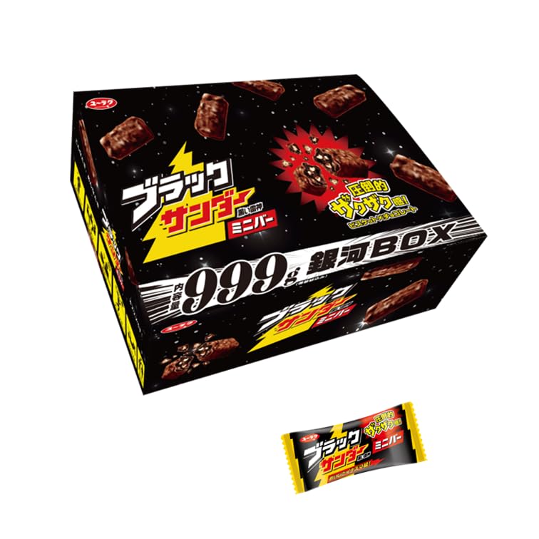 

Yuraku Confectionery Black Thunder Мини-батончик Галактическая коробка 999г