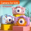 Digital Cartoon Kids' Camera: Fun SLR for Photo & Video