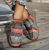 Großformatige Ethnische Stil Freizeit-Flachschuhe – Bunte Schnür-Graffiti Low-Top Canvas-Schuhe mit Holzmaserung Dicke Sohle für Damen