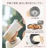 [Social Media Trend] TYESO Tumbler with Straw, 470ml, Stainless Steel, with Lid, Vacuum Insulated, Keeps Hot or Cold, Perfect for Outdoor Activities,