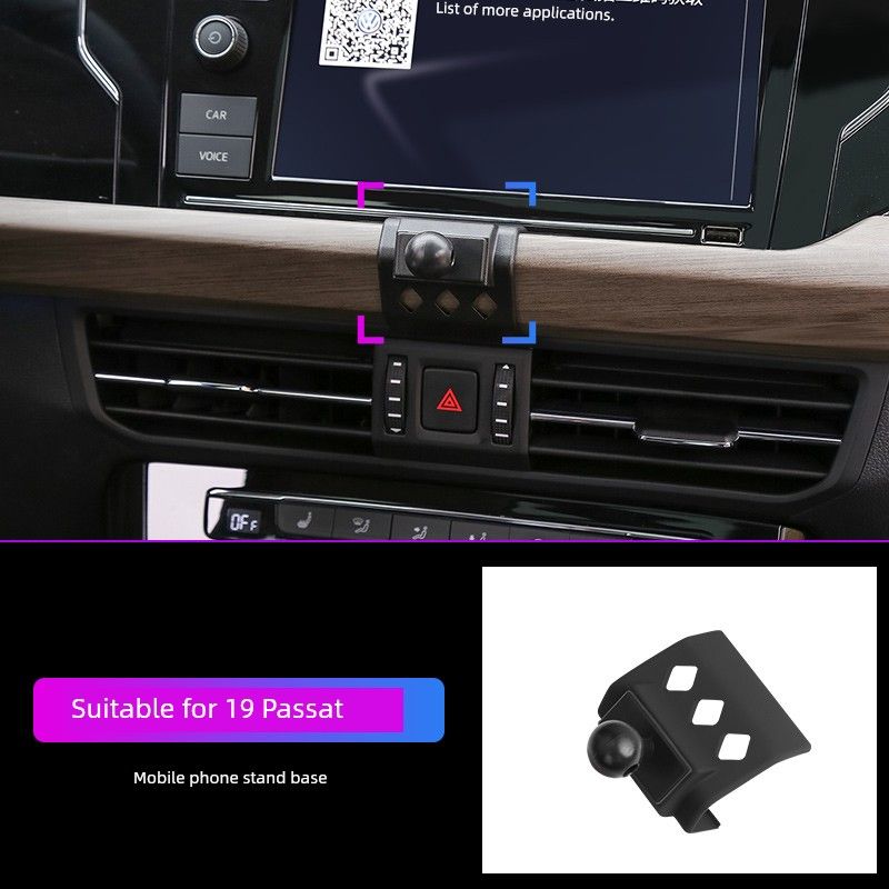23 Volkswagen New Bora Passat Lavida plus Sagitar Tayron Magotan Car Phone Holder Exclusive Use for Base