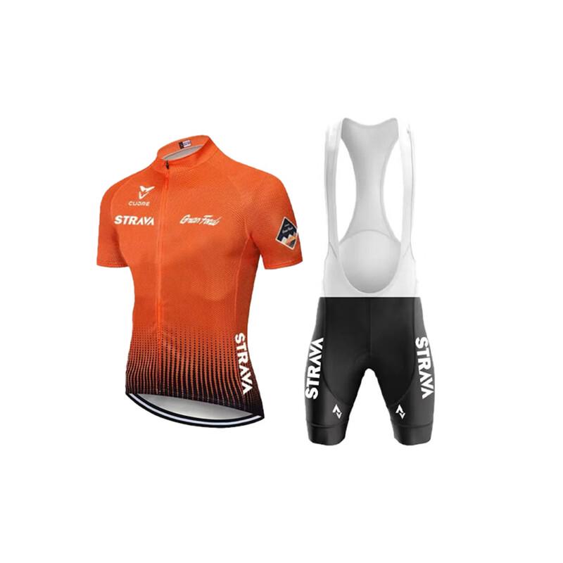 Milin Quick-Dry Short Sleeve Cycling Jersey 8