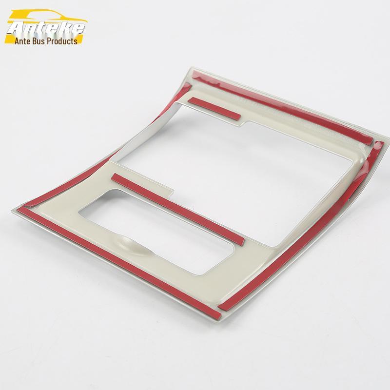 Land Cruiser Center Console Decorative Frame for 16 Models - Headlight Control Patch