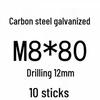 Extra Long Expansion Screws Set - Pull-Out Bolts M6/M8/M10/M12/M14/M16 in Various Sizes (200x250x300x400)