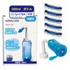 Nose Shower 300ml: Blue Nozzle: Comes with Two Nozzles: Straight Type and Shower Type. Japanese Instruction Manual Included.