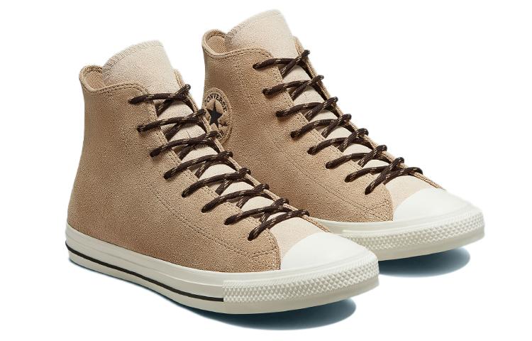 Converse Chuck Taylor All Star Canvas Shoes Brown 173069C