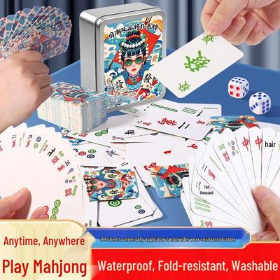 Guochao Mahjong Poker: Waterproof, Thickened Creative Playing Cards for Family Gatherings & Travel