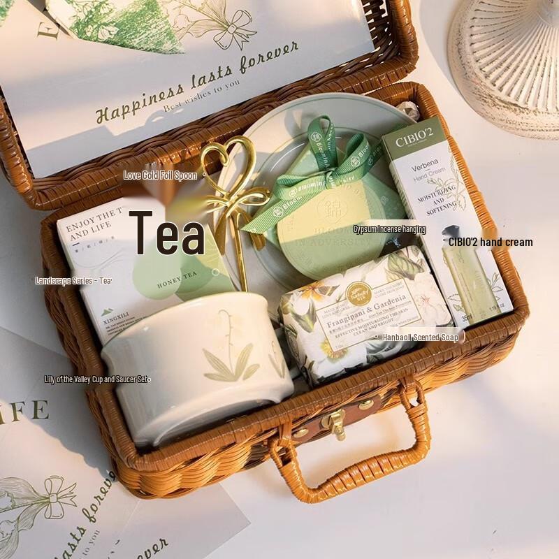 Women s Day Wicker Gift Basket Set