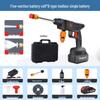 Cordless Lithium Battery Car Wash High-Pressure Water Gun