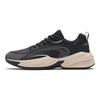 Anta ACE Leather Slip Resistant Abrasion Resistant Low top Chunky Sneakers Men's Black Gray 912338802-4