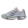 XT-4 OG Vanilla Ice Silver Sneakers Unisex Kremowe Obuwie-Srebrny Bajkowy L47866400