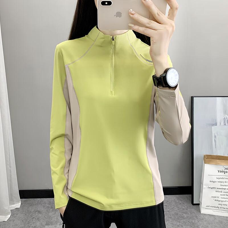 JOHLIN DREAM Women's Long Sleeve Stand Collar Quick-Dry T-Shirt JATZ2601