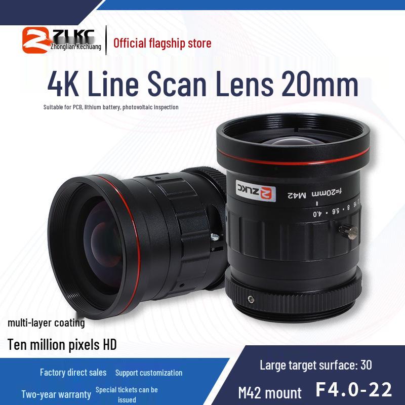 

20mm High-Resolution Low Distortion M42 Line Scan Lens with 10MP Photovoltaic Inspection Capability