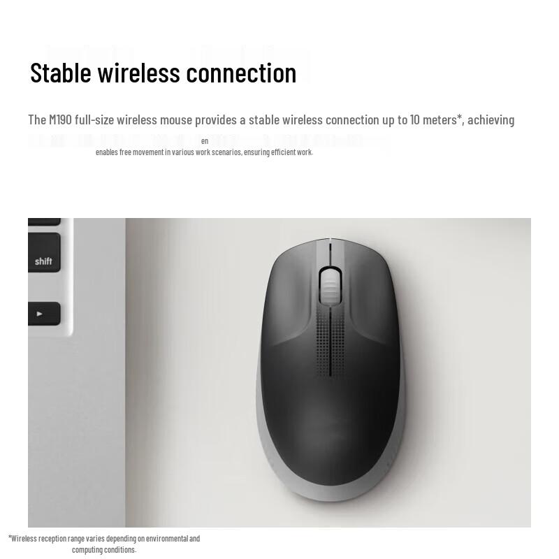 Hudian Jinggong M190 Wireless Mouse