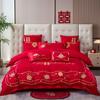 High-End Long-Staple Cotton Wedding 4Pcs Set Chinese Wedding Wedding Kit Big Red Embroidery Pure Cotton Wedding Bedding