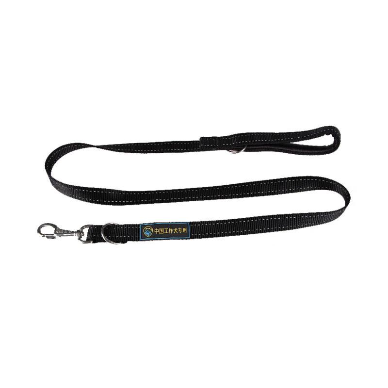 K-9 Dog Training Leash 1.5m Steel Hook