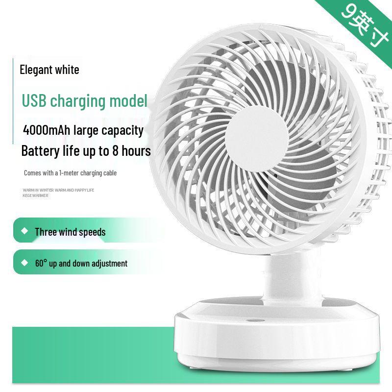 Compact Rechargeable Desktop Fan with Long Battery Life & Oscillation for Office Workers