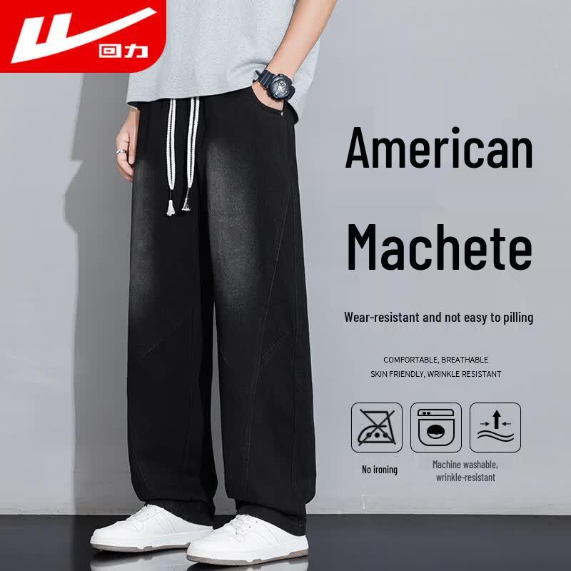 Warrior Men s Lightweight Breathable Casual Pants M