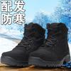 Winter Wool Snow Boots Fur Integrated Warm and Cold-proof Boots Piled Thickened Large Cotton Shoes Waterproof and Non-slip