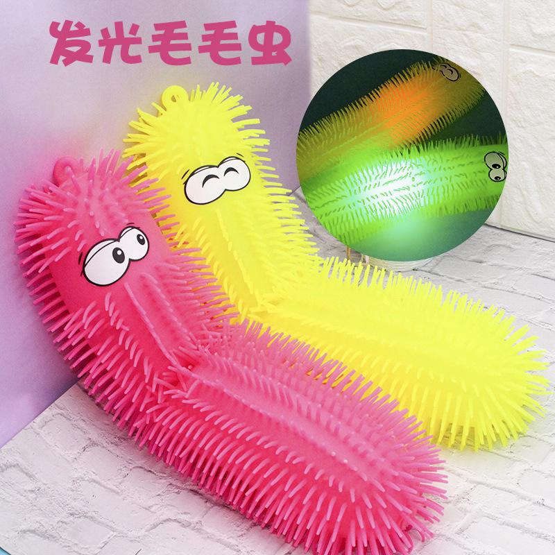Custom Animal Set New Creative Children's Luminous TPR Fidget Puffer Worm Caterpillar Squeeze Toys for Stress Relief