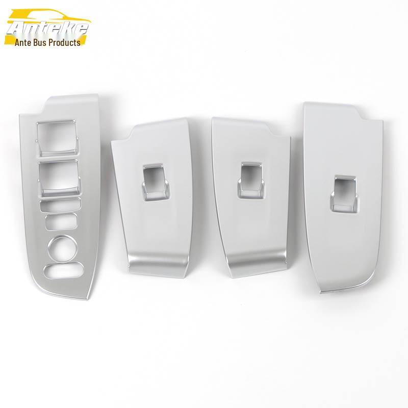 

Decorative Frame for 22 HR-V Models: Window Armrest Lifter Sequin Sticker