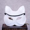 White DIY Paintable Gypsum Cat Mask for Street Dance