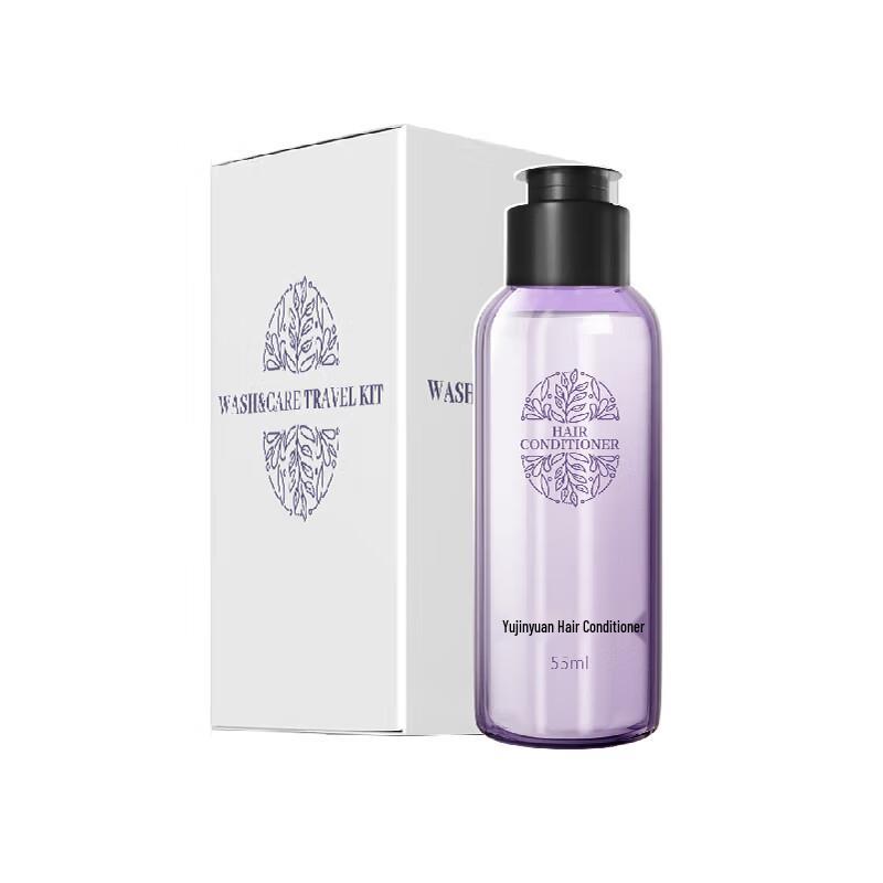 Yujinyuan Shea Butter Orange Blossom Revitalizing Conditioner