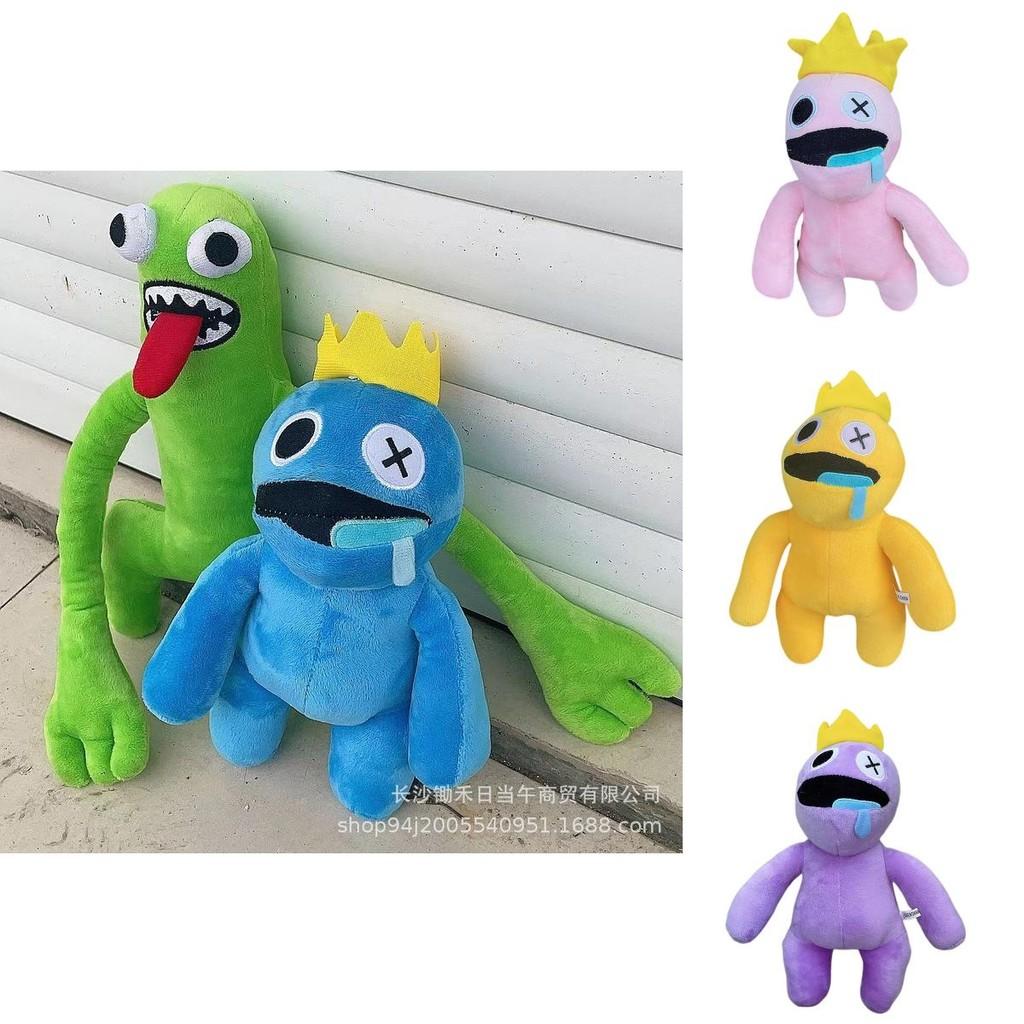 Roblox Rainbow Friends Plyšová hračka Měkká a mačkatelná Perfektní pro dětské narozeniny a Vánoční dárky