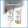 MEDI-PEEL Active Silky Sun Cream 50ml SPF50+ PA+++