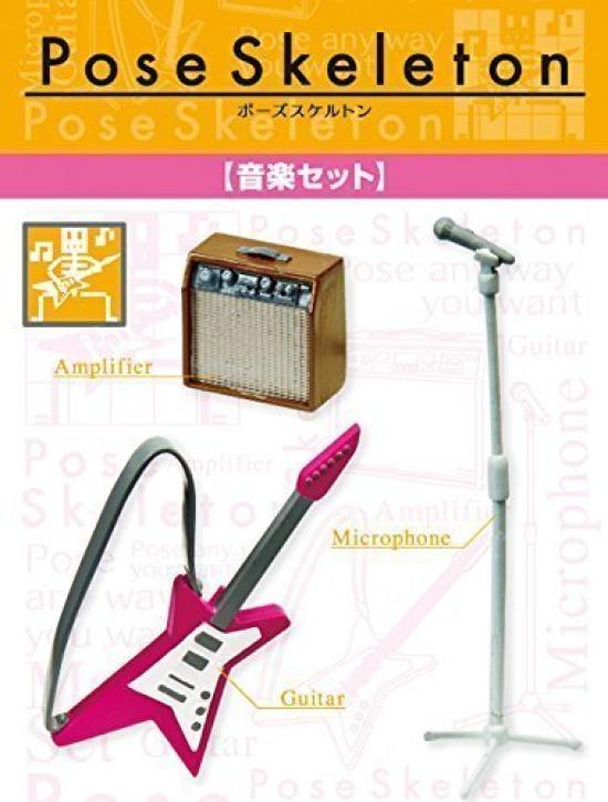 Poseable Skeleton Accessory Music Set