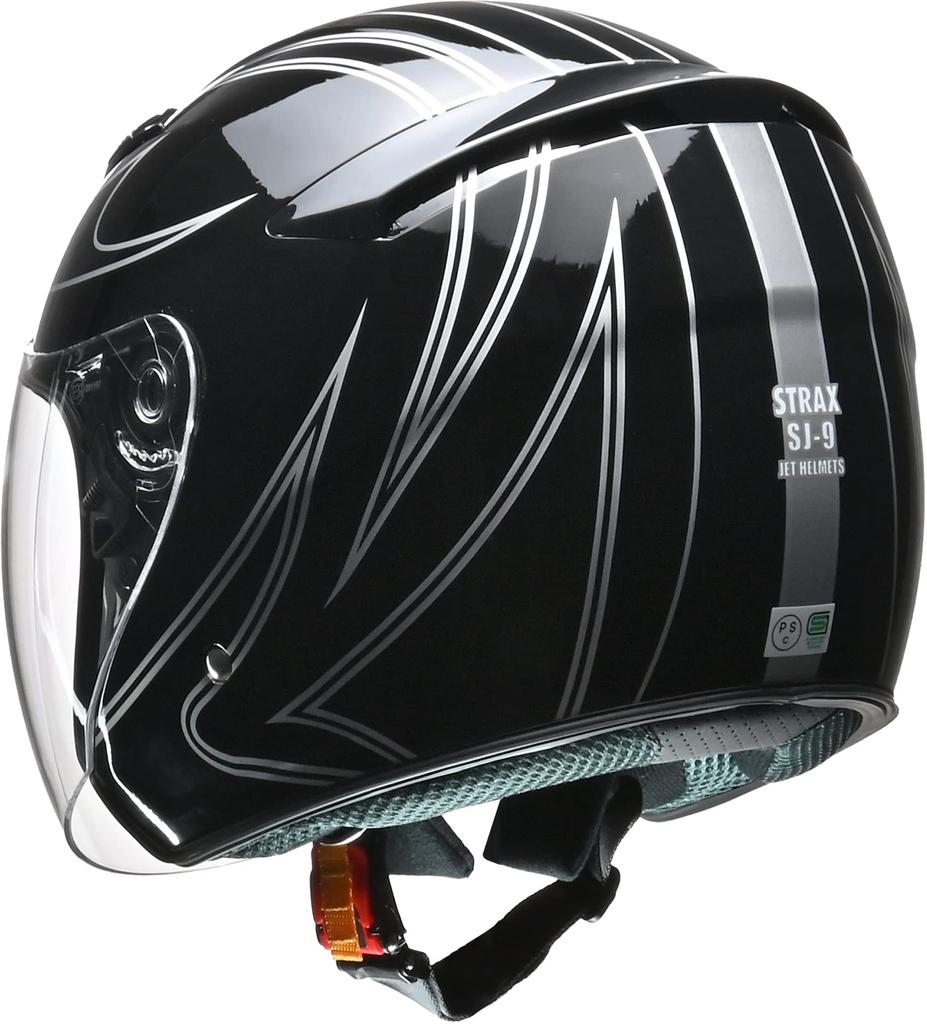 Kask motocyklowy LEAD Jet STRAX, Czarny, LL, SJ-9
