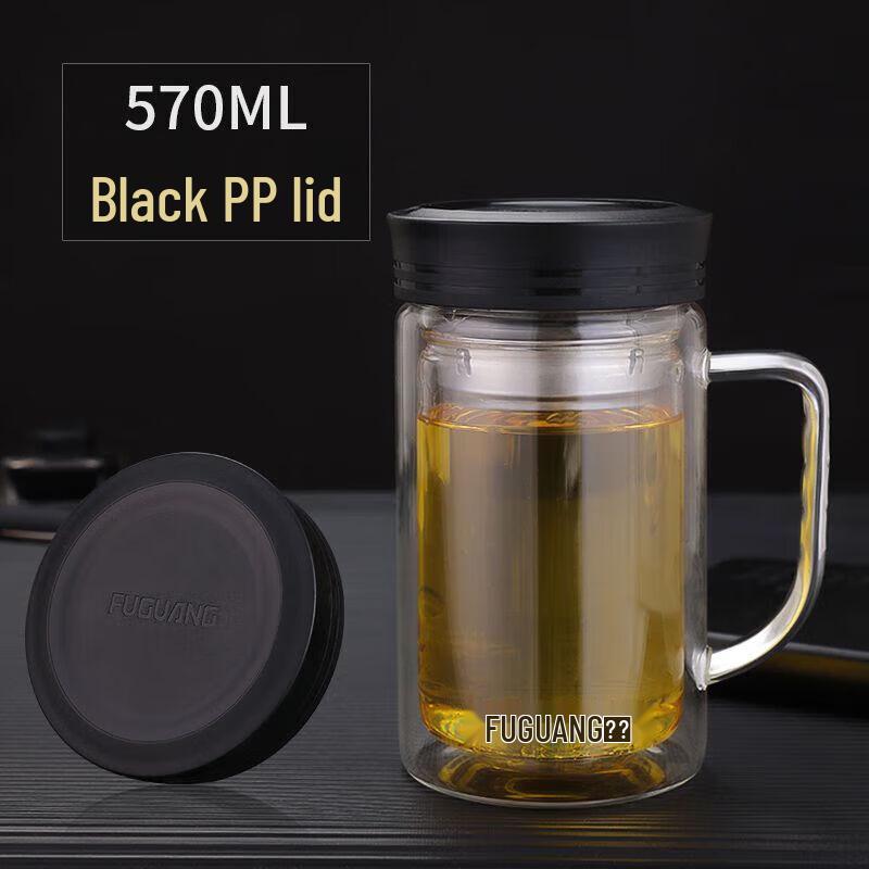 Fuguang 570ml Double-Layer Glass Tea Cup with Handle