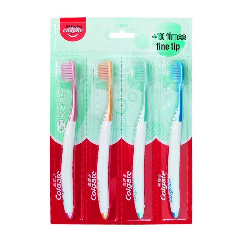 Colgate Toothbrush 8-Pack