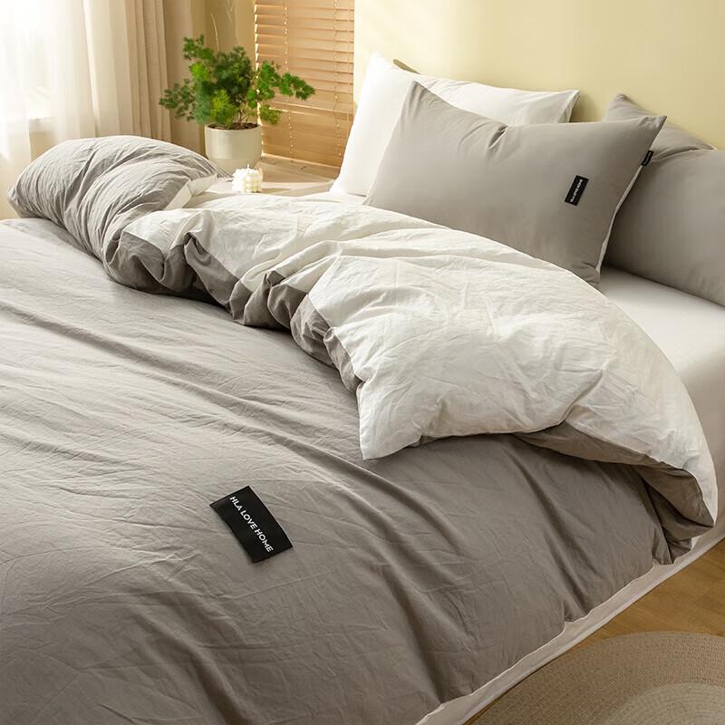 HLA Pure Cotton 3-Piece Bedding Set