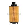 Engine Oil Filter For Changan Hunter Pickup Kaicheng F70 Maxus G10 Jac SH40X20136 10335220 10105963 D20TCI-13201-1
