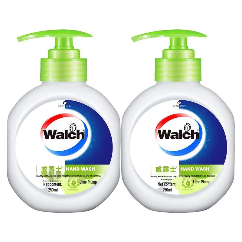 Walch Lime Moisturizing Hand Soap (2x250ml)