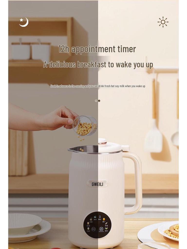 Large-Capacity, Silent Soy Milk and Baby Food Maker: Filter-Free, Automatic Blender