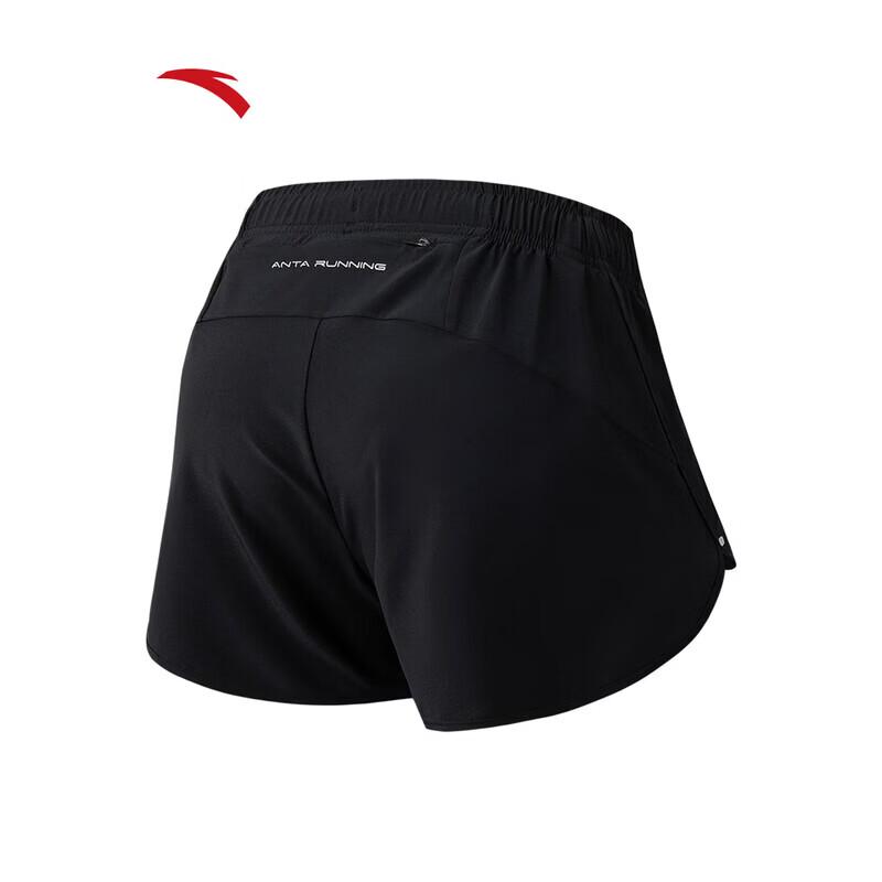 ANTA Ice Silk Running Fitness Shorts