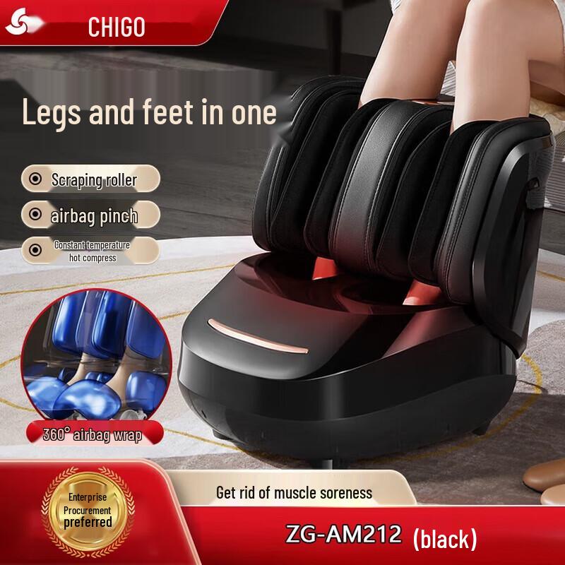 Chigo Automatic Leg & Foot Massager