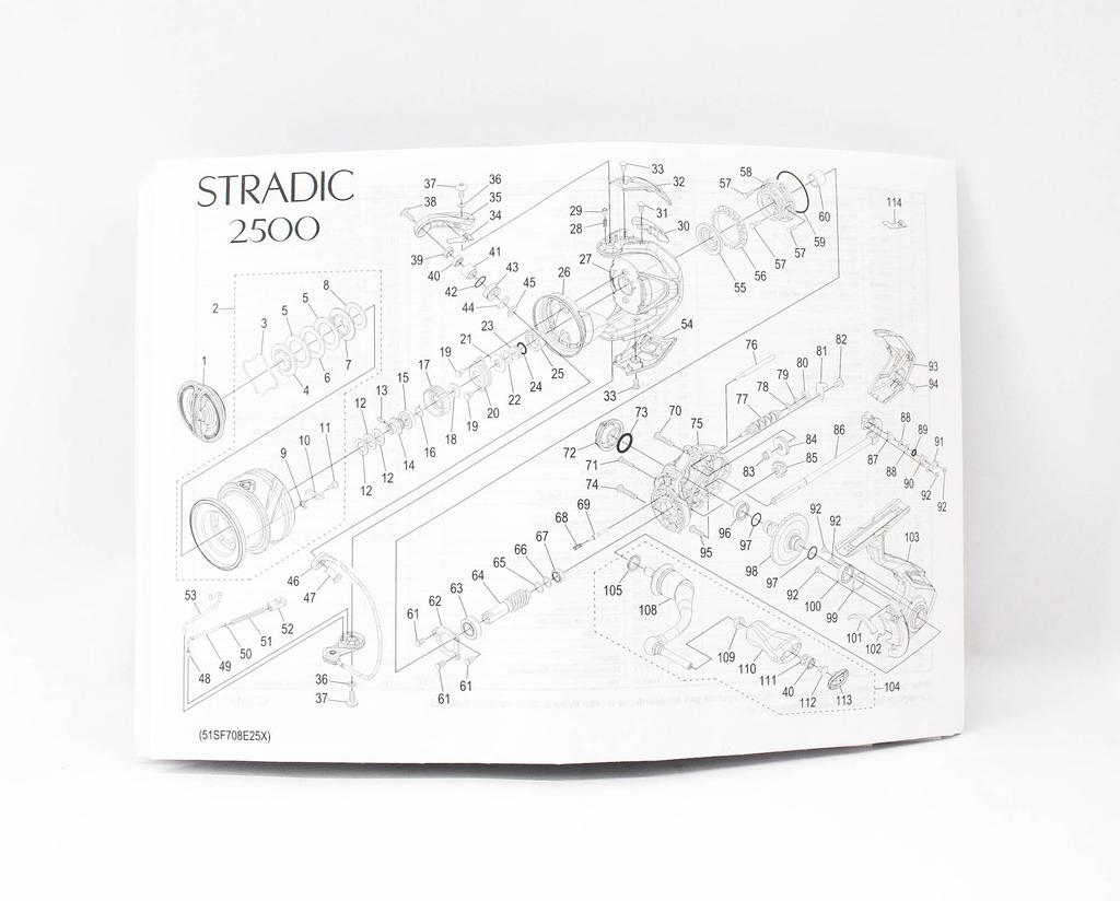 SHIMANO Reel Spinning Stradic 2500 ST2500FM 2023 (5842)