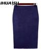 IHUASU Women's Fashion Casual Solid Color Print Summer Spring Skirt